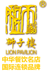 廬山市業(yè)祥石材有限公司